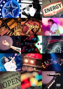 大原櫻子 5th TOUR 2018 - ENJOY